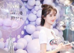 吃瓜娱乐圈袁冰妍百度云