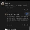 吃瓜娱乐圈软件推荐知乎,吃瓜软件推荐，带你畅游知乎娱乐世界