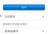 吃瓜娱乐计算机下载最新版,计算机下载最新版，解锁全新娱乐体验！