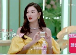 娱乐吃瓜小妹子是谁啊