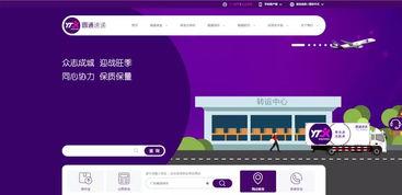 速看热搜速递,今日热门话题大盘点