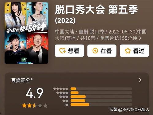 今日娱乐资讯,明星动态、影视新讯，精彩不容错过！