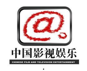 权威娱乐资讯,娱乐圈最新动态大盘点！